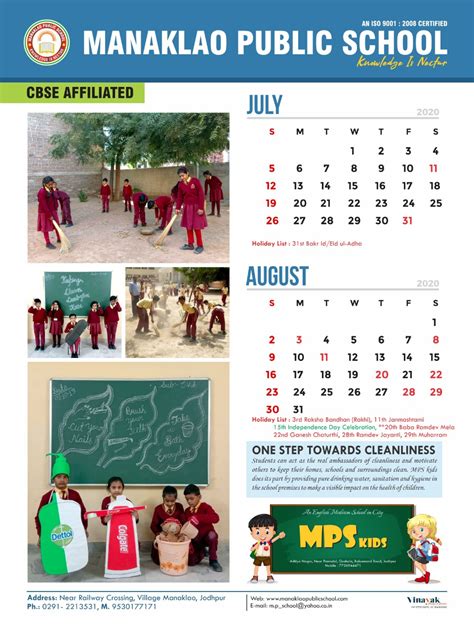 MPS Early Start Calendar Image 10