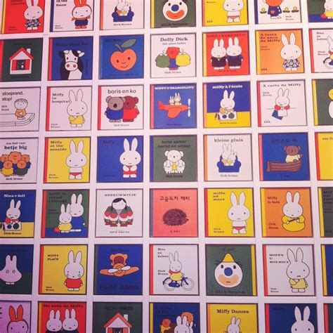 Miffy Advent Calendar 6