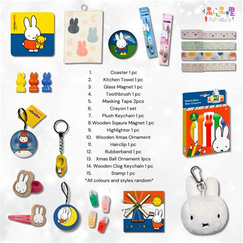 Miffy Advent Calendar Ideas