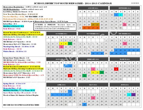 Milwaukee Schools Calendar Image 1