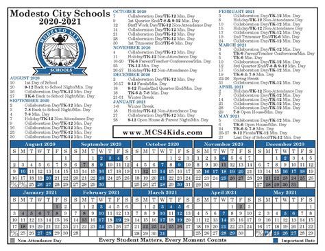 Modesto School Calendar Layout