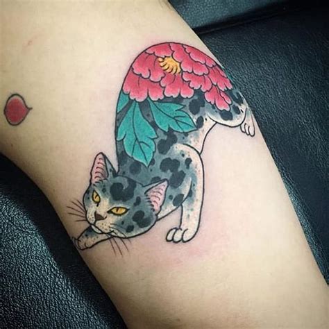 Monmon Cat Tattoo Book