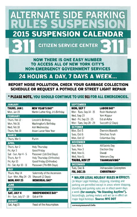 NYC Alternate Side Parking Calendar