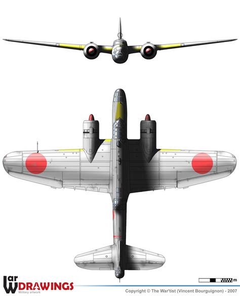 Nakajima Ki-49 Donryu