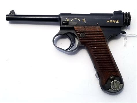 Nambu Type 14 Pistol