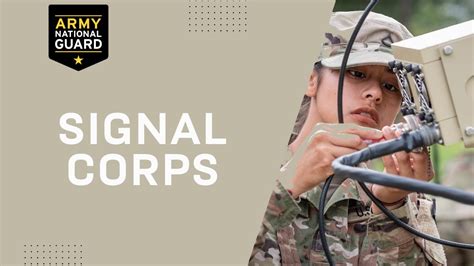 National Guard Signal Corps