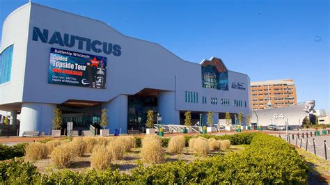 Nauticus National Maritime Center