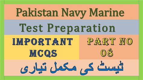 Navy Exam Preparation