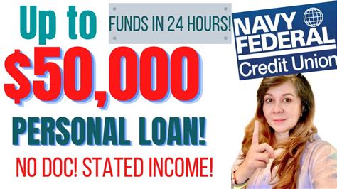 Navy Federal Personal Loan Eligibility Criteria