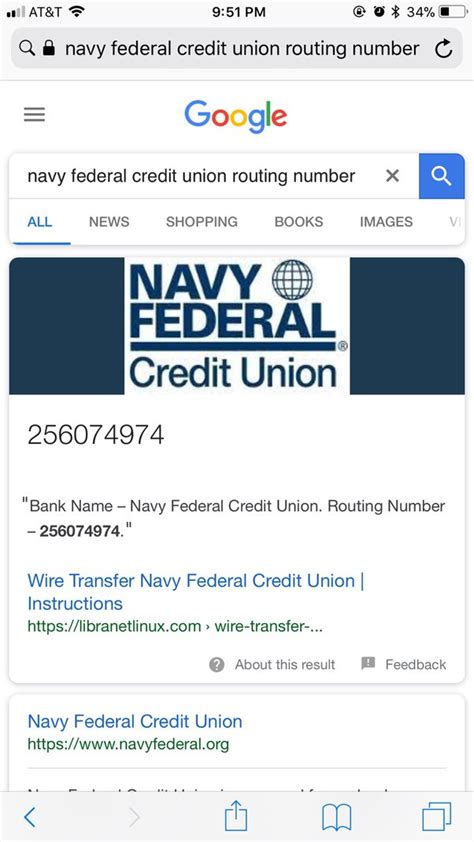 Navy Federal Wire Transfer Services