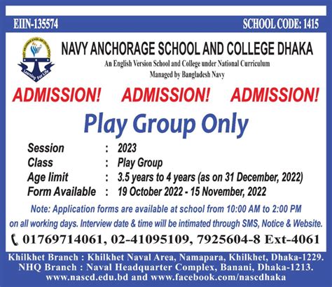 Navy School Admission