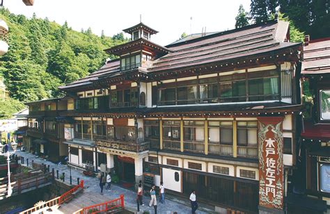 Notoya Ryokan Overview