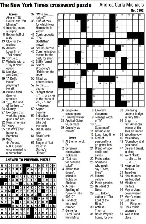 Nyt Crossword Clue