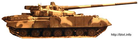 Object 490A Tank