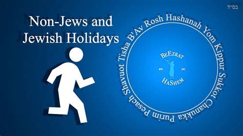 Ways to Observe Jewish Holidays