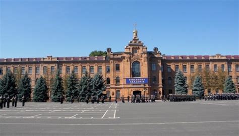 Odesa Military Academy, Ukraine