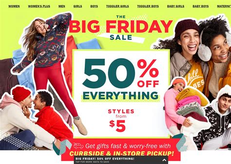 Old Navy Black Friday Deals on Home Goods