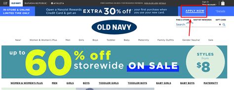 Old Navy Card Account Management