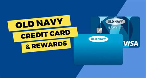 Old Navy Card Rewards