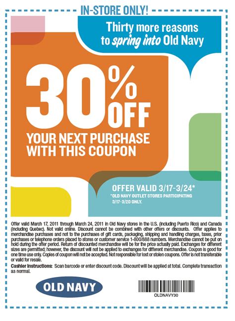 Old Navy Jeans Coupon