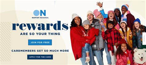 Old Navy Loyalty Programs