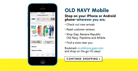 Old Navy Mobile App Payment