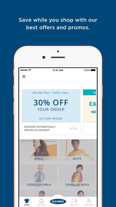 Old Navy Phone App Deals