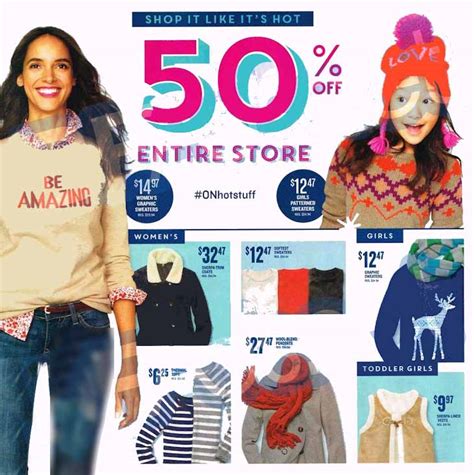 Old Navy Phone App Deals