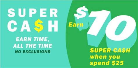 Old Navy Super Cash Redemption