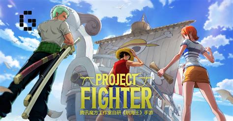 One Piece Project Fighter Game Screenshot