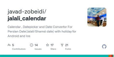 Online APIs for Jalali Calendar Conversion