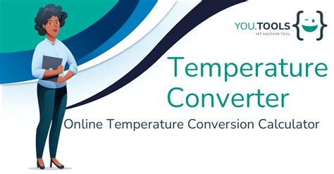 Online Temperature Conversion Tool