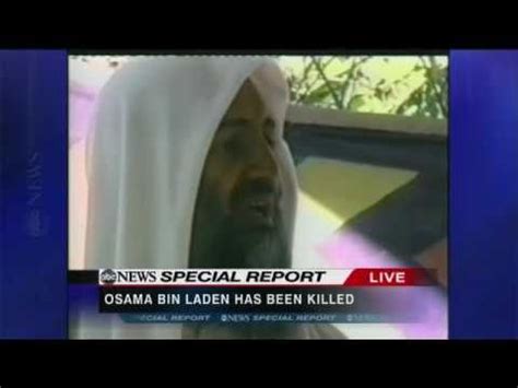 Osama Bin Laden Pakistan Reaction