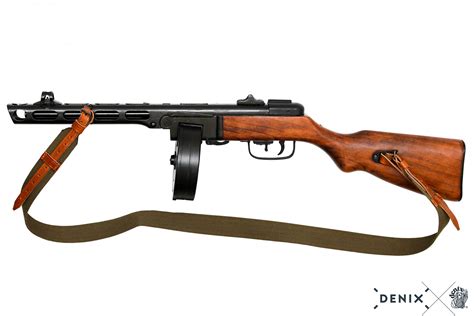 PPSh-41 Submachine Gun Photos