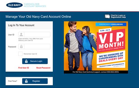 Paying Old Navy Bill Online