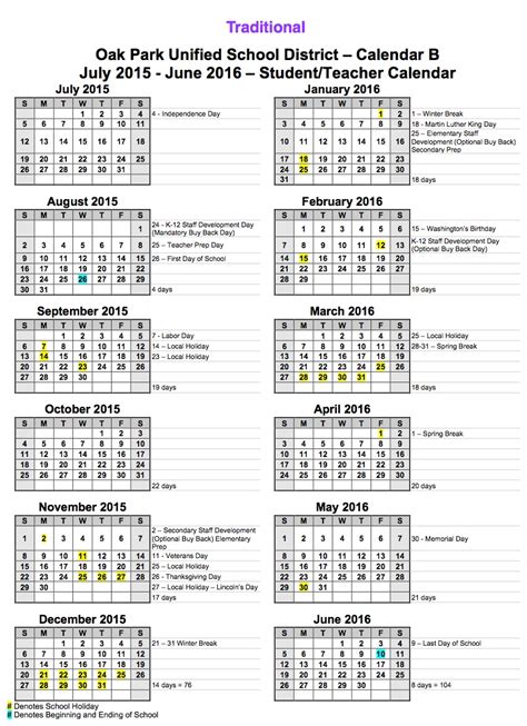 Quinnipiac Academic Calendar