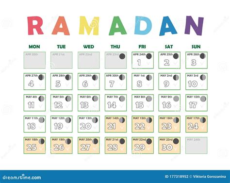 Ramzan Calendar Image 1