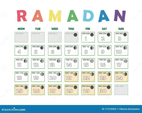 Ramzan Calendar Image 2