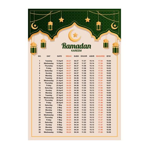 Ramzan Calendar Image 6