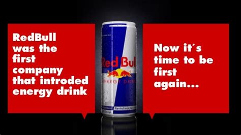 Red Bull Innovation