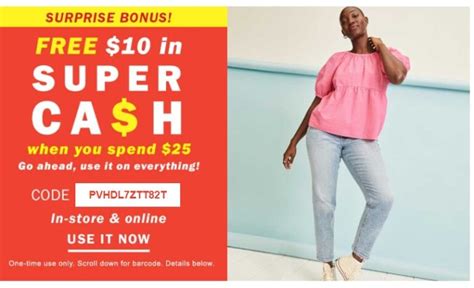 Redeeming Old Navy Super Cash