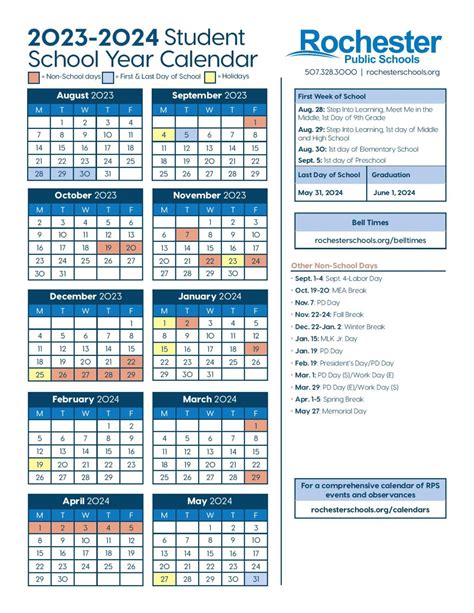 Rochester School Calendar