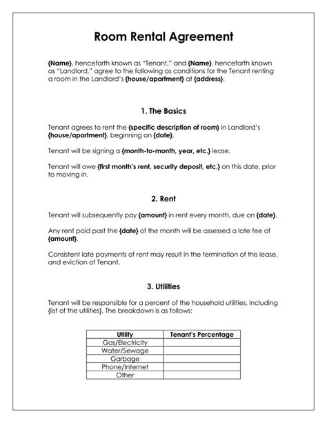 Room Rental Agreement