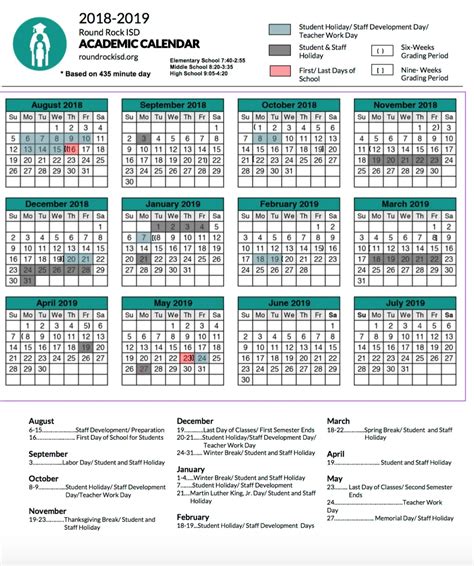 Round Rock ISD Calendar Student Success