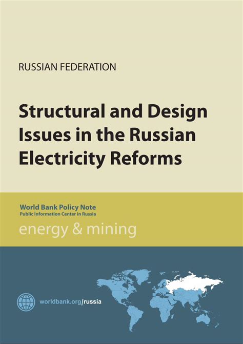 Russia's Structural Reforms