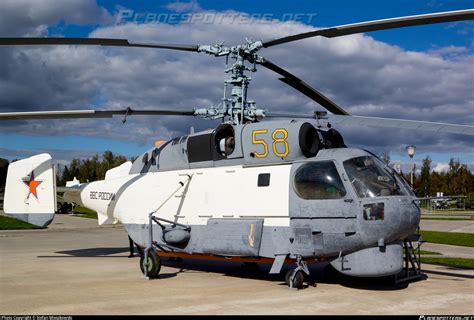 Russian Aircraft Carrier Kuznetsov Ka-27PL Helix