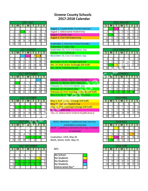 Rutherford County Schools Calendar Image 6