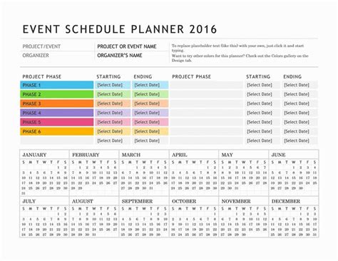 STC Calendar Event Planning