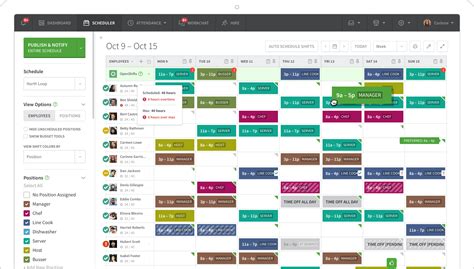 Scheduling Software