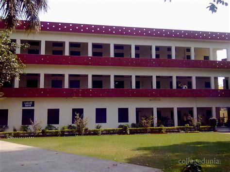 School of Education